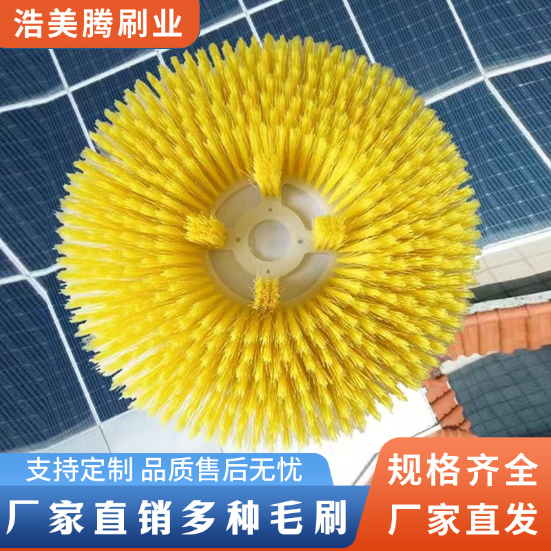 跨境亚马逊光伏清洗圆盘刷太阳能板除尘刷光伏板广告牌专用清洁刷