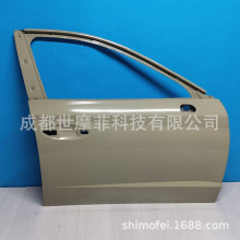���� ǰ��76003-L1000 76004-L1000����Hyundai Sonata 8 DN8
