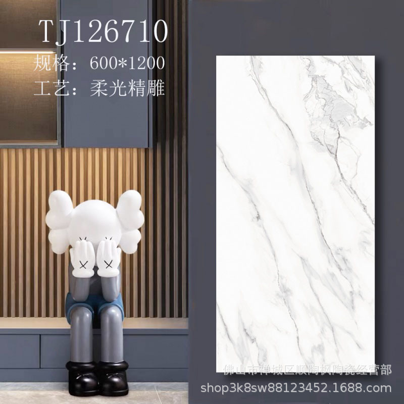 Soft light all-body marble tiles 600x 1200 living room matte non-slip floor tiles toilet skin glazed wall tiles