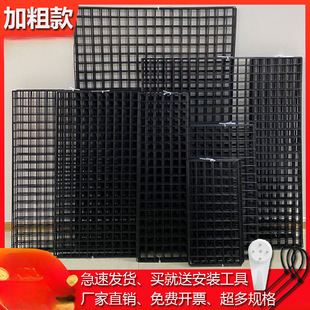 Iron Mesh Grid Storage Rack Supermarket Shelf Iron Mesh Clothing Store Hanging Clothes Wall Mesh Kindergarten Layout Wholesale