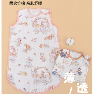 �ļ������ʽ˯��A냺��ͯ�o�伃����͸�⼆�������±����l