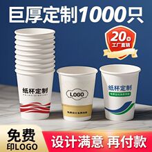 ��������ӡlogoһ���Ա��Ӽ���ˮ���Ӻ�һ���ü������������l����