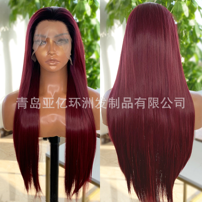 European and American hot sale wine red double color gradient front lace wig black hair root wig medium long straight hair chemical fiber head