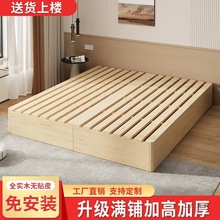 ľʽ׵̨ⷿ޺ۯBp˷ܴ