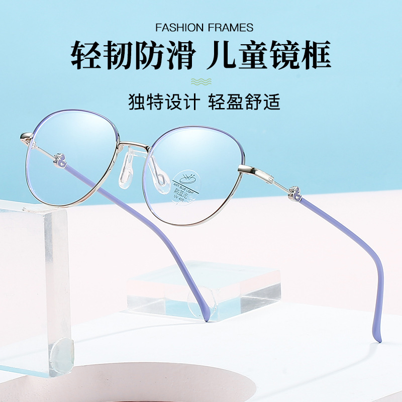children Blue light glasses men and women Retro Plain glasses silica gel Frame Child Surf the Internet computer Goggles
