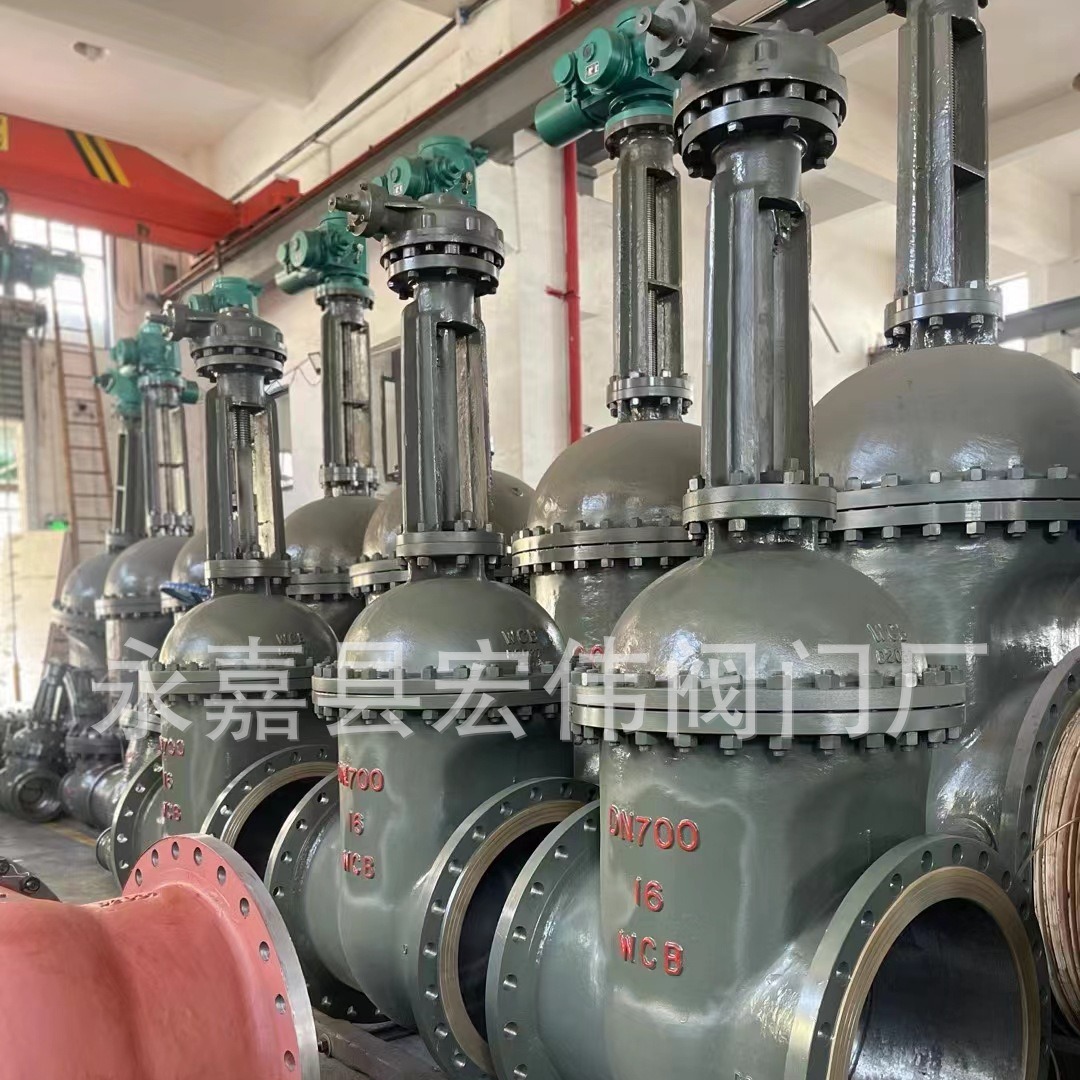 Z41H-16C 硬密封闸阀 法兰闸阀 手动闸阀 大口径闸阀 明杆闸阀