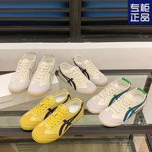 ����ЬŮ�ļ�����2024���¿�ٴ�͹�͸��ƽ�׵�ӖЬ�\�����e��Ь