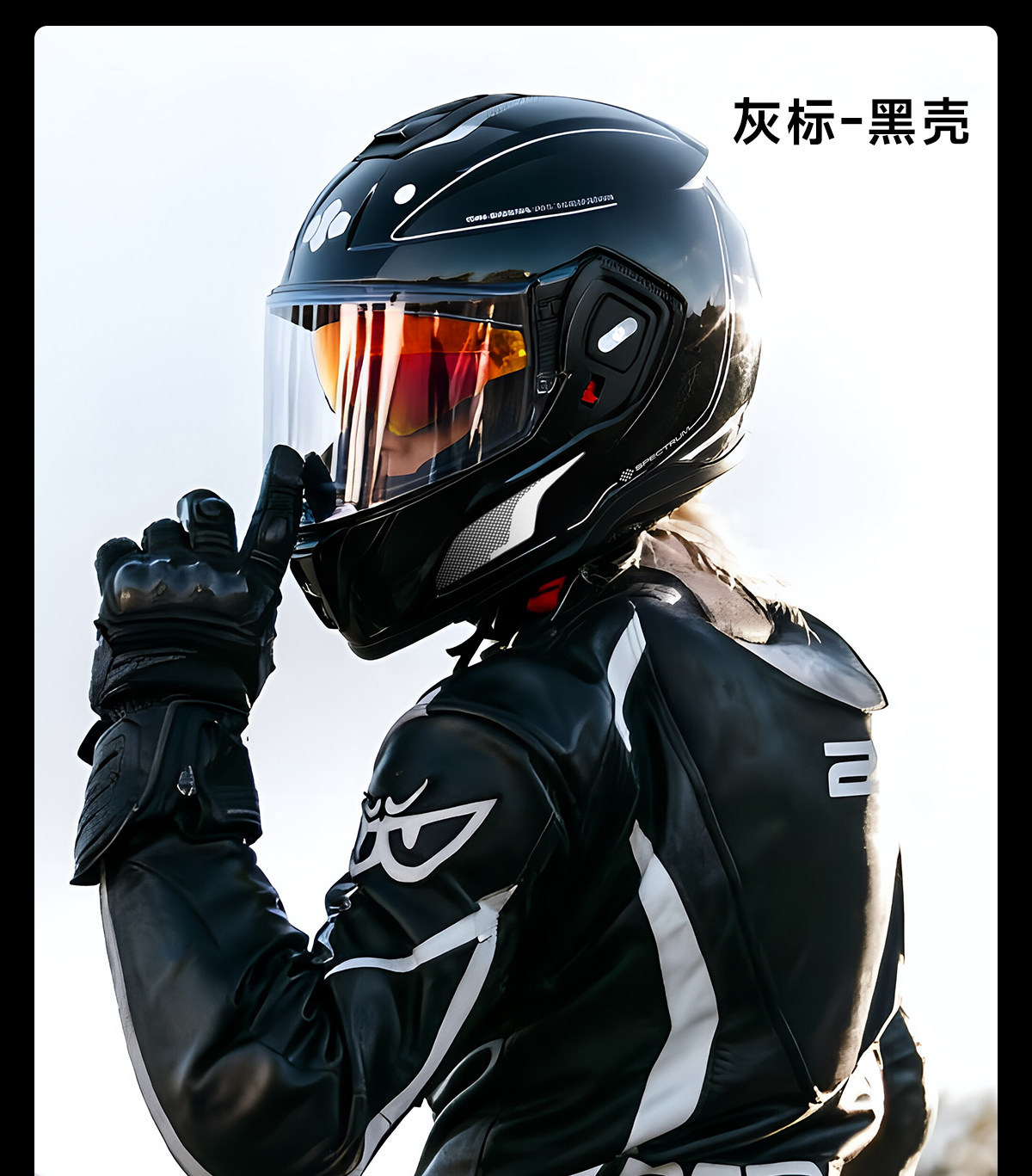 Two Little Bees Motorcycle Safety Helmet for Men, Flip-Up Open-Face Helmet, All-Season Sun Protection Full-Face Helmet, Cruising Retro Safety Helmet