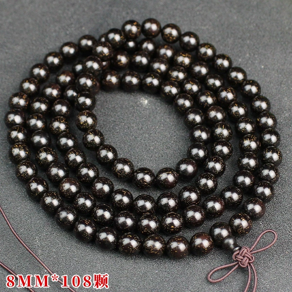 [Venus Goods] About 108 Disciples Pearl of 8mm in Diaben