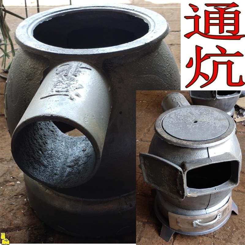 薪ストーブ鋳鉄家庭用旧式農村砲弾焼き炉銑鉄室内焼きオンドル暖房炉鋼炭素有|undefined