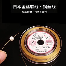 �ձ��M�ڽ�zܛ��䓽z�������龀����朴��龀DIY����錚���