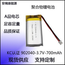 Sl늳902040݃xĦxɳ늾ۺ늳