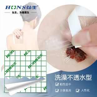 �t����Ӿ˽���NPU�����N����͸�������N�t�ø�șĤ��ș��10*1����