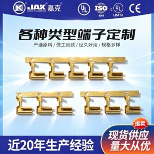 110���ζ��� 2.8���^��� 2.8���ͱ��UƬ���Ӗř�ʽ�Ӿ��������l