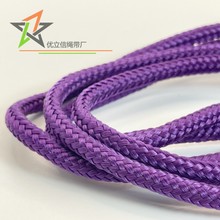 5mm��ɫ���]��о�K pp�����ψA�K ��ñ���K�����K U�����{���K��