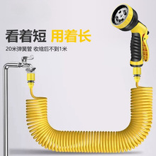 �๦�܏���ˮ�ܷ���ܛ�ܸ߉�ϴ܇ˮ��ˢ܇���^���ԁ�ˮ�߉�ˮ��