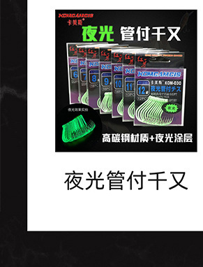 O1CN01JEABWl2JcUMR58BjE_!!9809