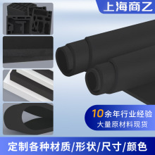 eva���ܶȺ��d��ķ������rEVA����Ƭ����ȼ���o늲���һ�w����