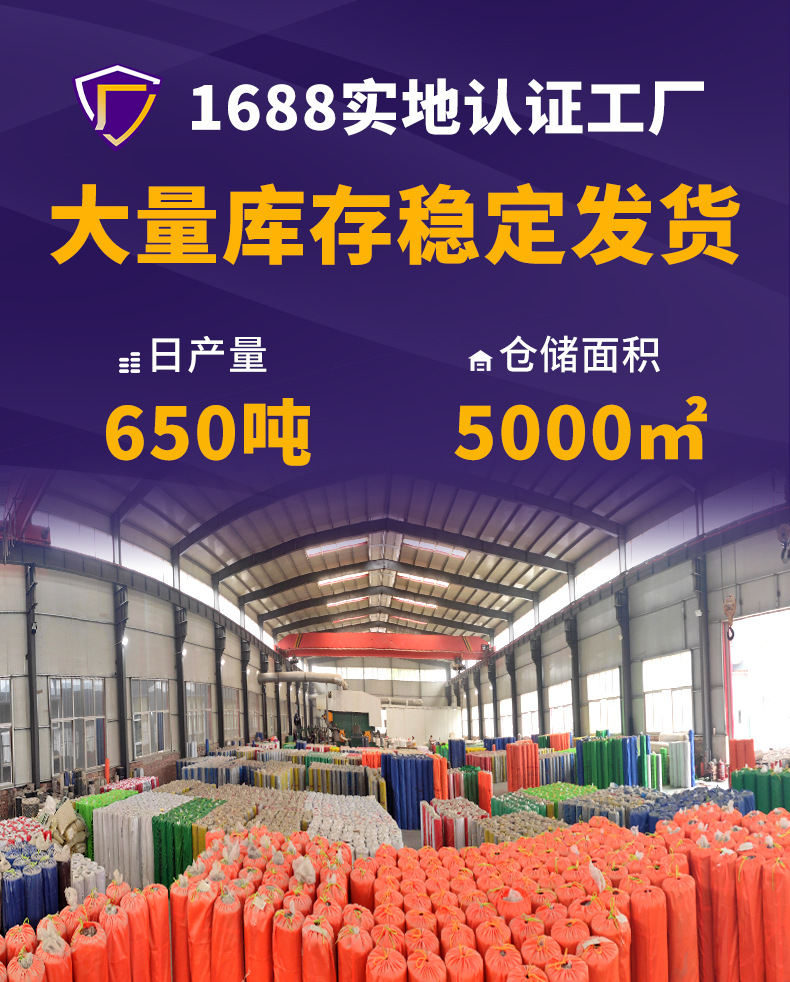 微信图片_20221124163406