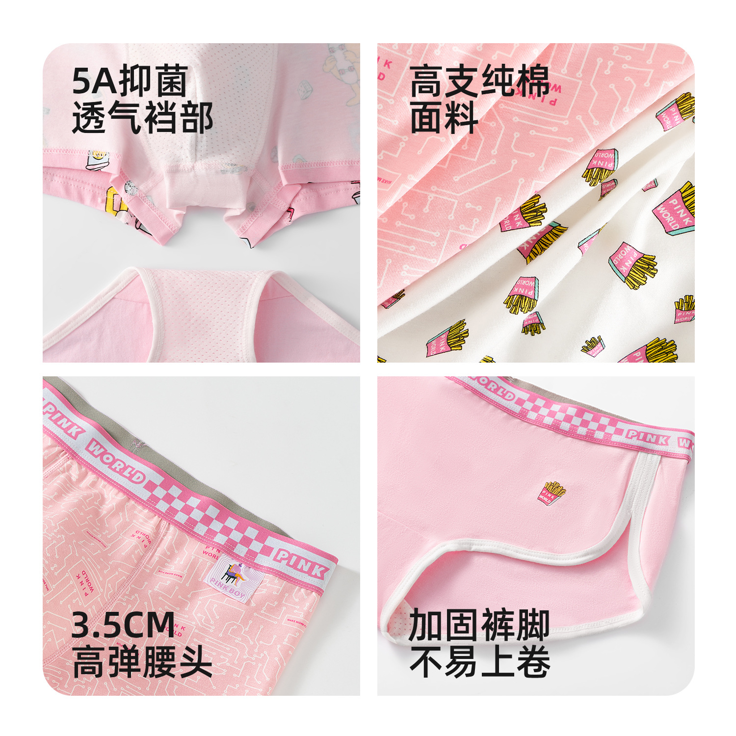 Lovers' underwear wholesale, women's pure cotton triangle underwear, student fashion printed, men's straight-bottom youth underwear, boys' underwear