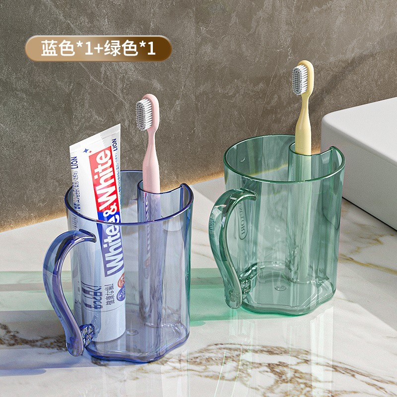 2024 nueva taza de lavado de lujo de alto valor facial taza de cepillo de dientes taza de lavado casera pareja de dientes taza de cepillo de dientes