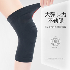 Japanese Summer-Exclusive Sports Knee Pads – Unisex Running Knee Sleeves for Meniscus, Patella, and Joint Injury Prevention