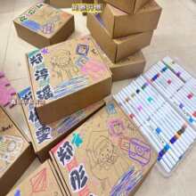 �׃��@���I�Y���ֹ�diy�L���T�f�w�C�YƷ���̓�ͯ���I�o����ֶY
