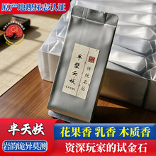 �����Ҳ���������~����ɽ�Ĵ���������������ɢ�b���l������