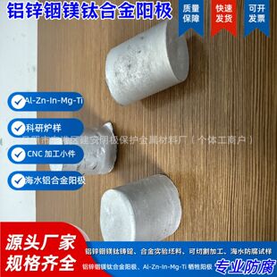 ���Ќ��ã��X�\��V⁺Ͻ�t��С�� 늻��W�����٘�Ʒ CNC