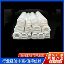 LED�����z�׹���׷�ˮ�޺����ԟ��l ���z����l�Θ��O����l�׹�