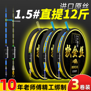 ��Ʒ�߶�pe�ӹ�ܛ��z��~���M���ó�Ʒȫ���a�~̨ឝO����Ʒ��ȫ