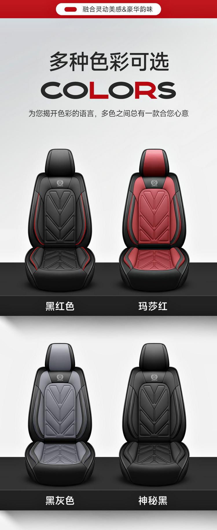 23 new all-inclusive all-leather Four Seasons universal car seat cushion seat cover one-piece delivery wholesale export entity
