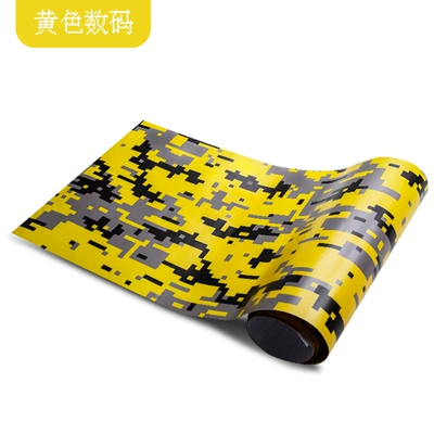One break graffiti camouflage full car appearance interior modification personality waterproof color changing film engine hood scooter motorcycle (Automotive Film) - 30150cm-yellow-digital-camouflage