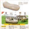 Automatic inflatable sofa, set, fully automatic, 5 pieces
