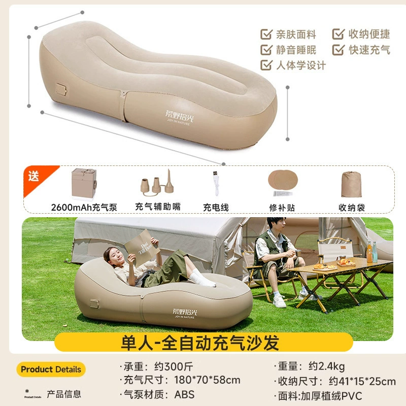 Automatic inflatable mattress anti-stress "Gopher", travel folding handheld tent for camping