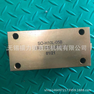 SO-H20L-01,SO-G10L-02,SO-H10L-03A�p��Һ���i�͸ױ����y