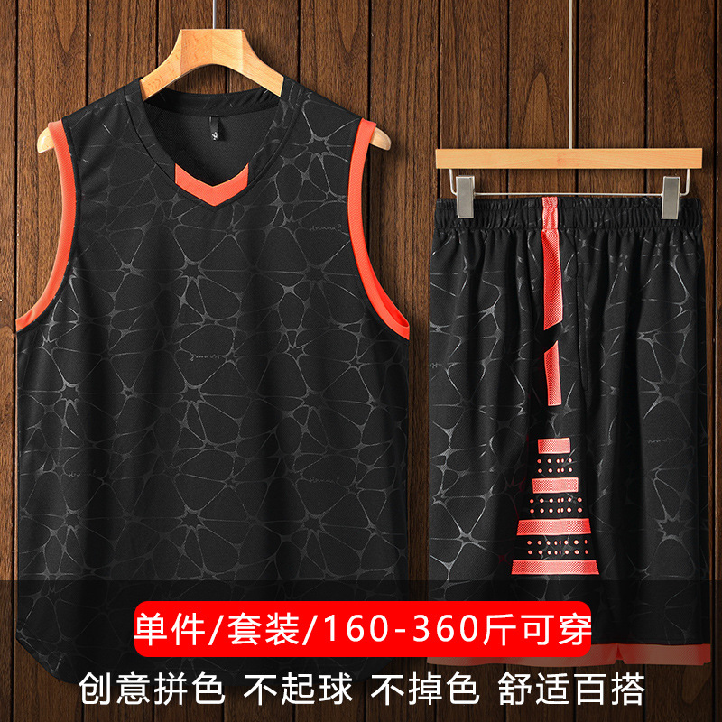300 Jin Large Size Sports Vest Shorts Suit Plus Weight Increase Men's Quick-drying Loose Fat Man Fat Man Basketball Suit