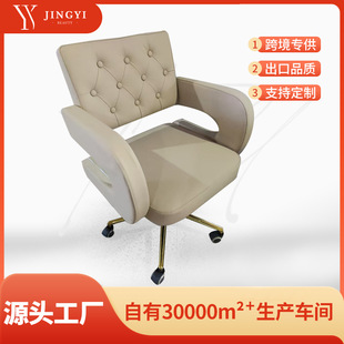 Cross-border barberchair Hair Salon Salon Liftable Hot Dyeing Salon Chair for Barber Shop