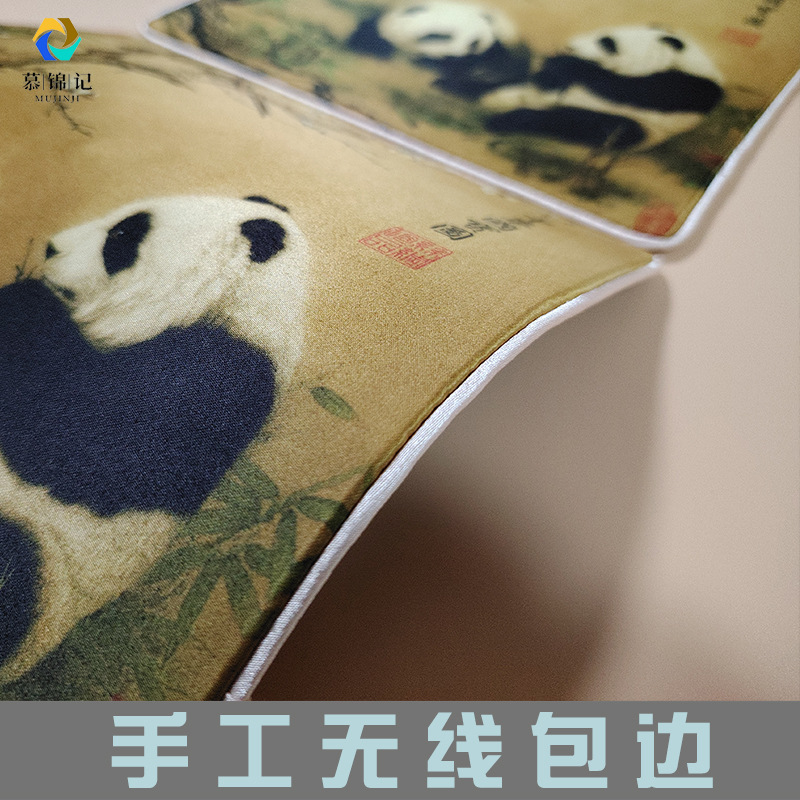 中国風クリエイティブギフト中国の赤ちゃんパンダ図シルク芸術マウスパッドトランペット防水デスクマット