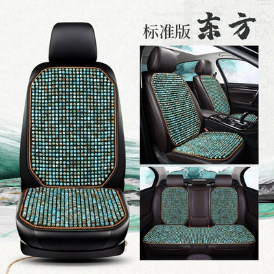 Seat Cushion Square Cushion Double – Cool pad - myzj-glazed-style-oriental-standard-edition