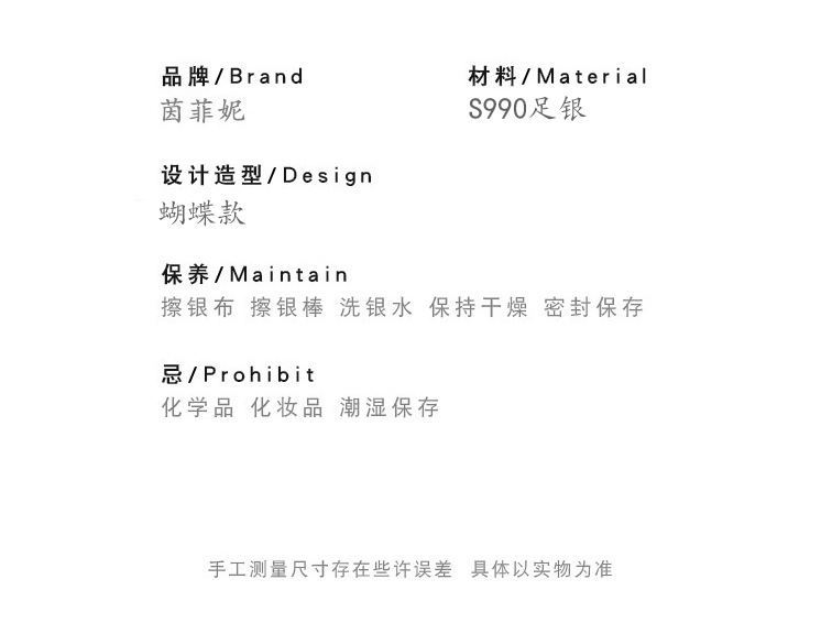 微信图片_20240711154856