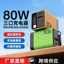 80w����s������^ ������֙C������m���O���A��Pӛ���ۯB���^