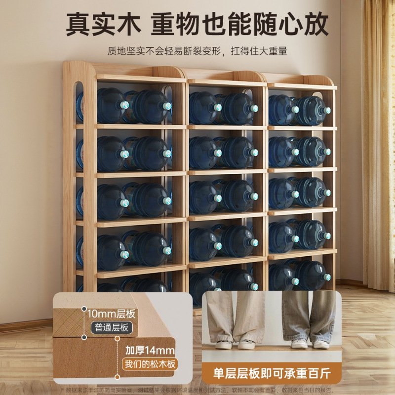 实木书架置物架落地一体靠墙转角储物柜简易儿童学生不占空间书柜|undefined