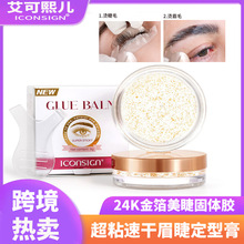 �ǵ�����C���w�z�C�ٽ�ë��ճ�ٸɲ���ā�غʹ̼��羳���͸�