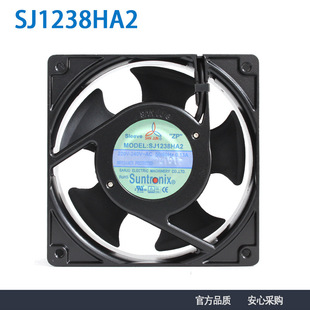 SANJUN/����SJ1238HA2 220V�S�����a���L��KTV�C��ɢ���L���L�C