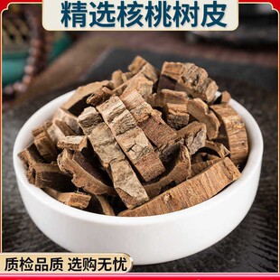 ���uҰ����Ʒ ���Ҙ�Ƥ 500g���] ��Ȼ�|��ɽ���Ҙ�Ƥ �Ϻ��Ҙ�Ƥ