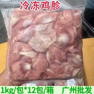 ̩���u�� 1kg/��*12��24��/�� ���r������u�I ��� �u��