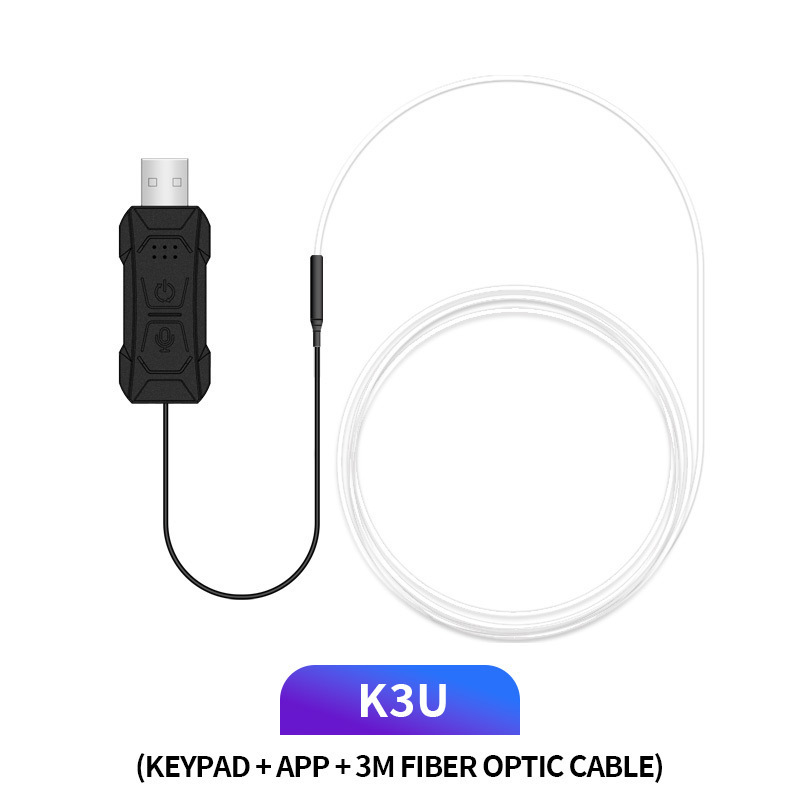 LED interior de luz fría colorida música de control de voz de automóviles luz de atmósfera sin cableado para cambiar la decoración de la atmósfera