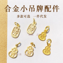 �Ͻ��Sɫ����С���ƒ쉋���DIY����Ʒ����S�~僽����󼪸�