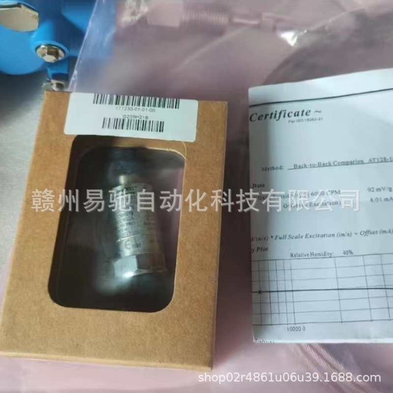 330180-91-00 原装正品 议价